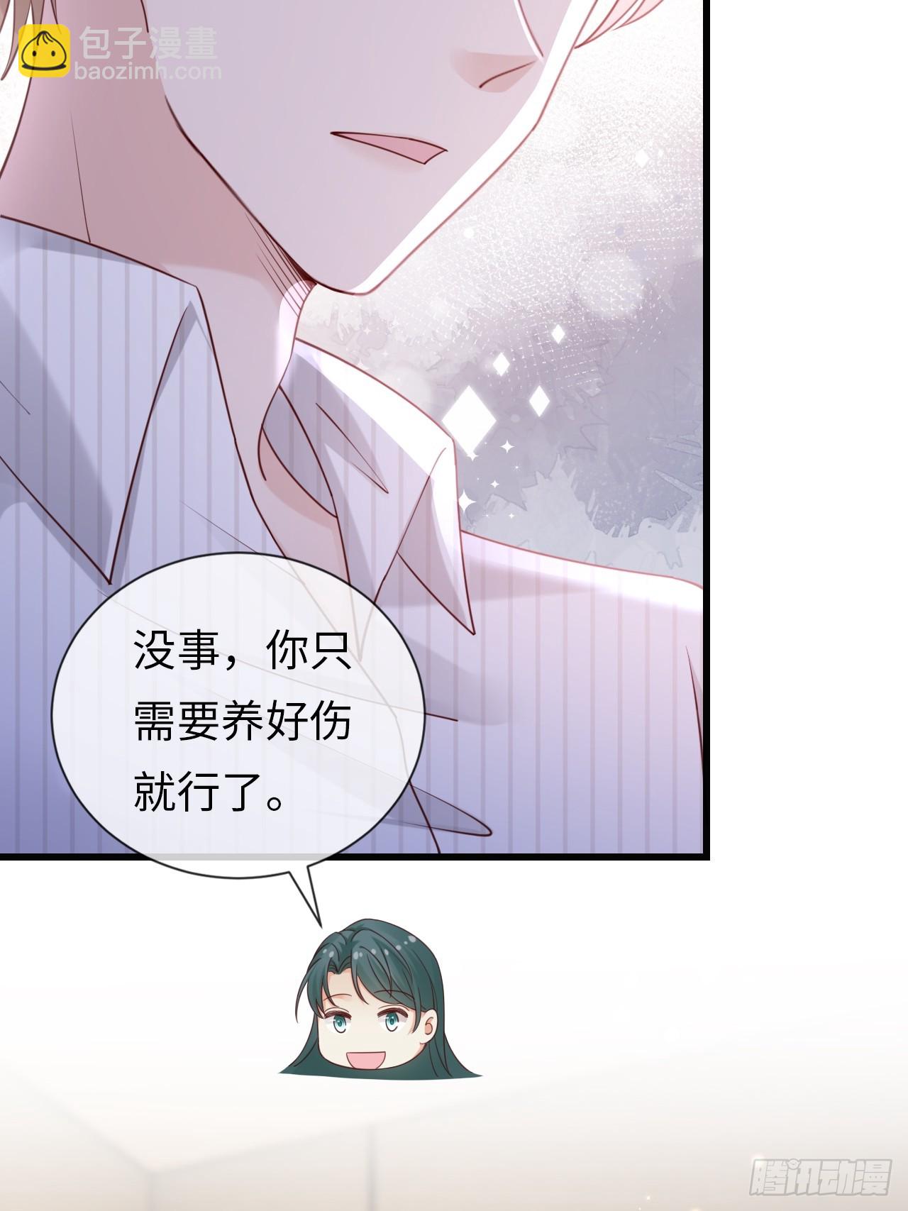 第39话：赵离的过去(1/2)-第49话