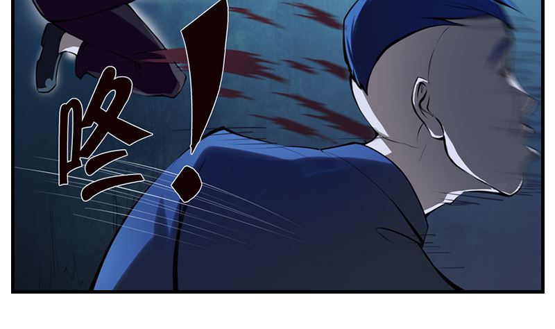 第0话 救世主也要洗内裤-第1话