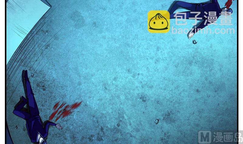 第0话 救世主也要洗内裤-第1话