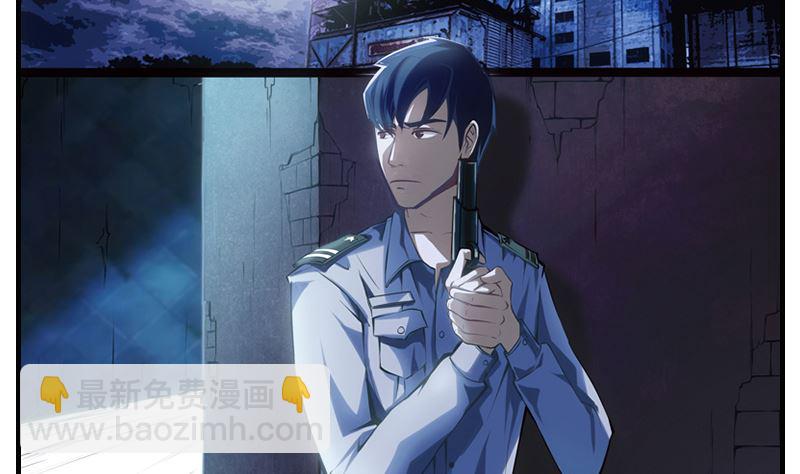 第0话 救世主也要洗内裤-第1话