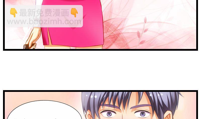 第10话 两女争一男-第11话