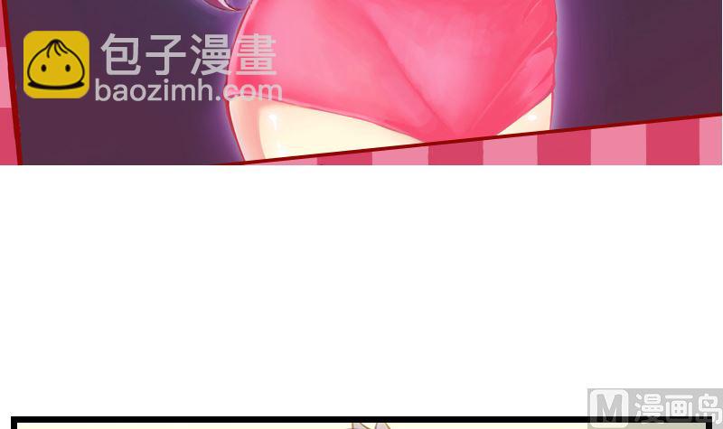 第10话 两女争一男-第11话