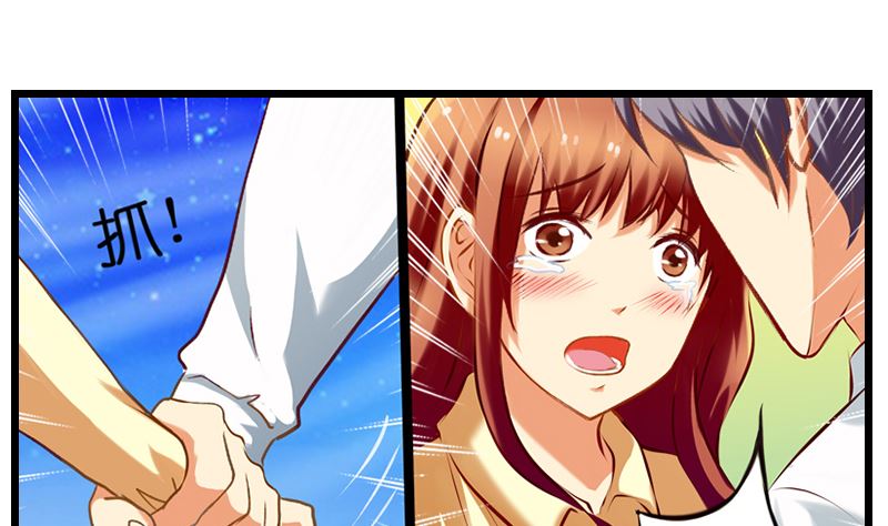 第12话 恋爱修罗场-第13话