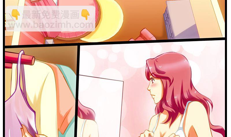 第12话 恋爱修罗场-第13话