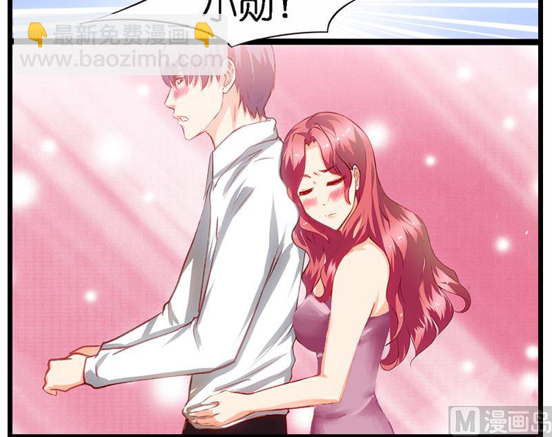 第12话 恋爱修罗场-第13话