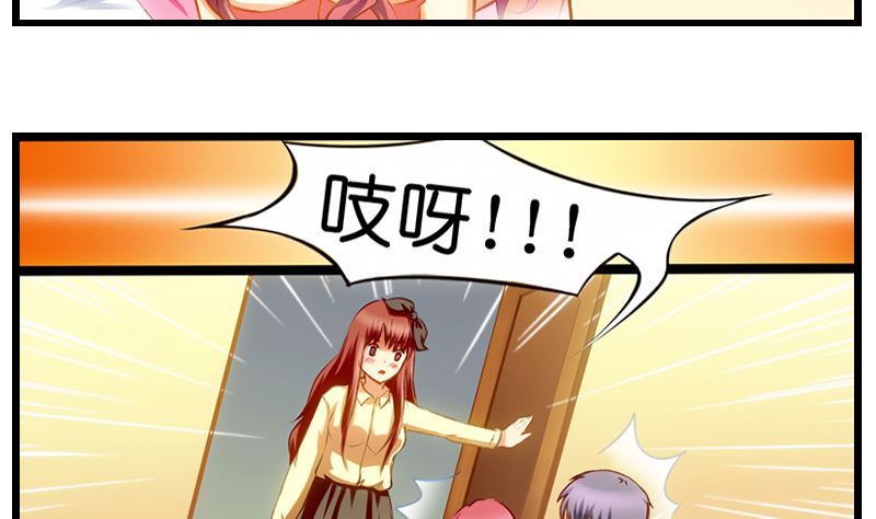 第12话 恋爱修罗场-第13话