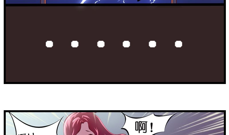 第14话 打雷就进我怀里-第15话