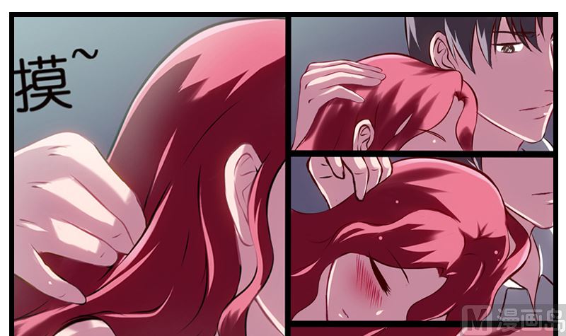 第14话 打雷就进我怀里-第15话