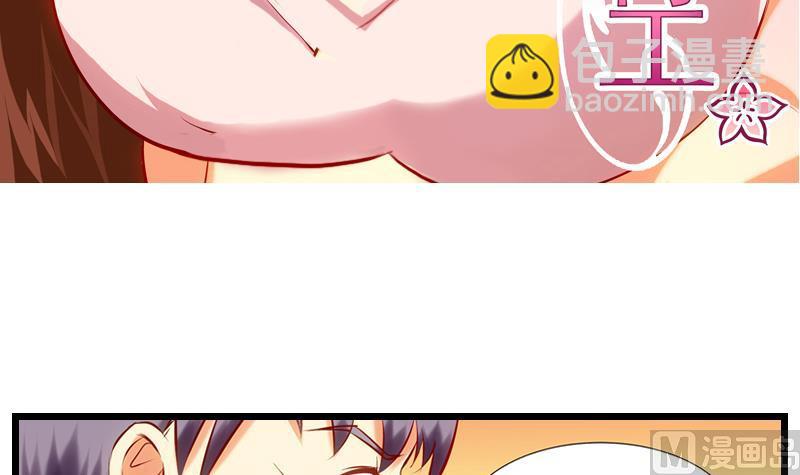 第18话 女警抓贼-第19话