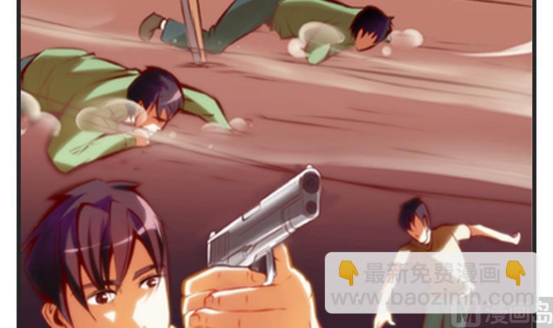 第2话  路遇小萝莉(1/2)-第3话