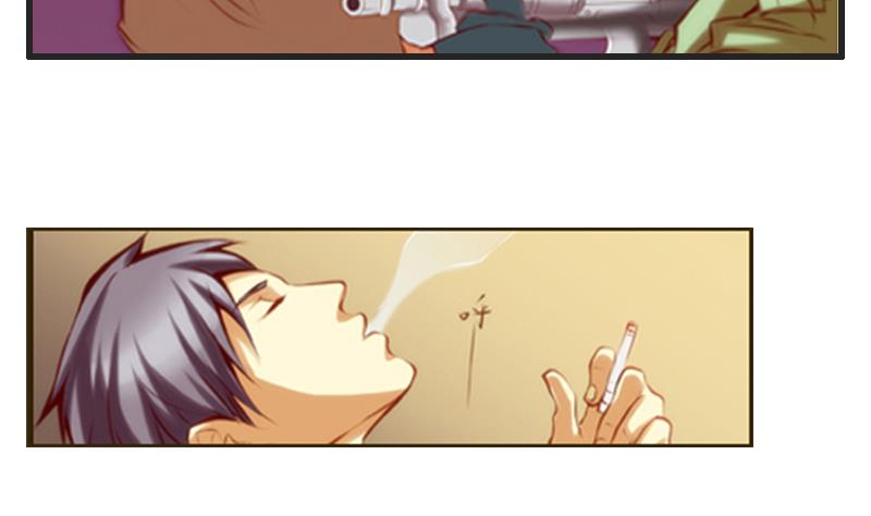 第2话  路遇小萝莉(1/2)-第3话