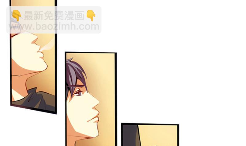 第2话  路遇小萝莉(1/2)-第3话