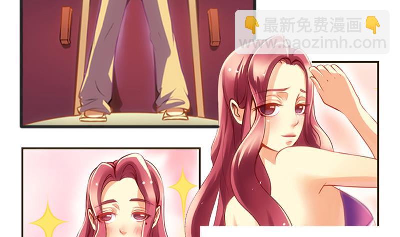 第2话  路遇小萝莉(1/2)-第3话