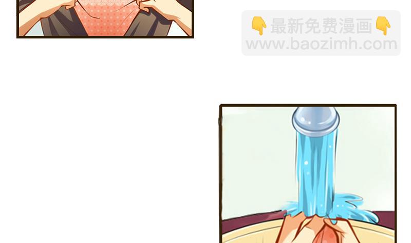 第2话  路遇小萝莉(1/2)-第3话