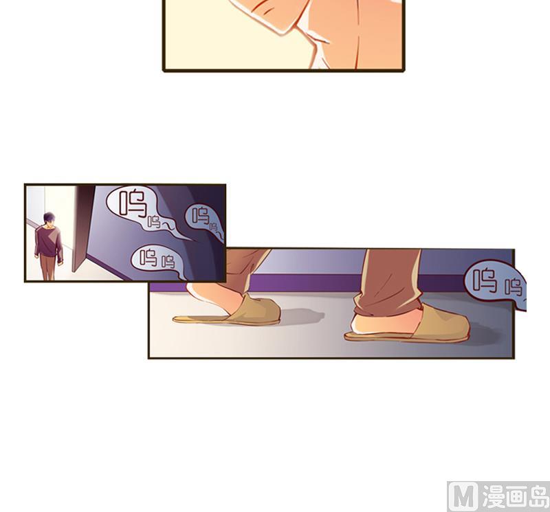 第2话  路遇小萝莉(1/2)-第3话