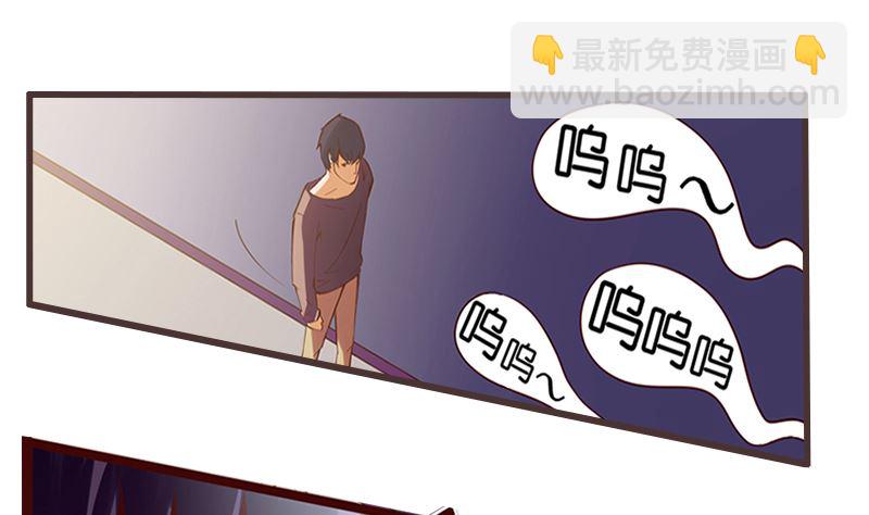 第2话  路遇小萝莉(1/2)-第3话