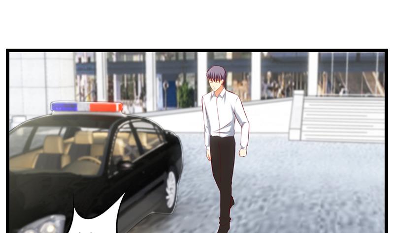 第22话 女警已经爱上你了！！-第23话