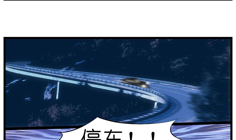 第30话 放心，我会救你的。-第31话