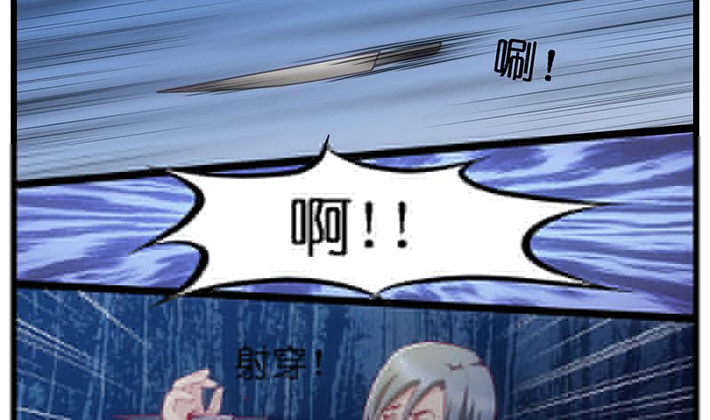 第32话 小雨晨，回家了。-第33话