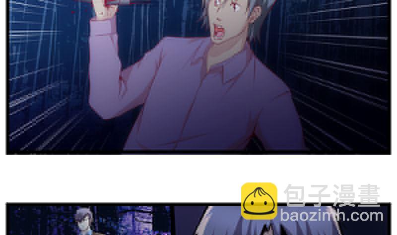 第32话 小雨晨，回家了。-第33话