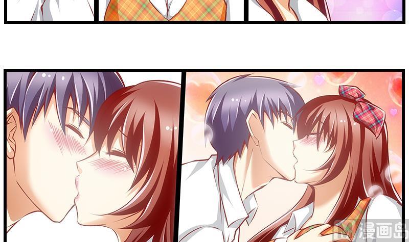 第34话 告白之后！(1/2)-第35话