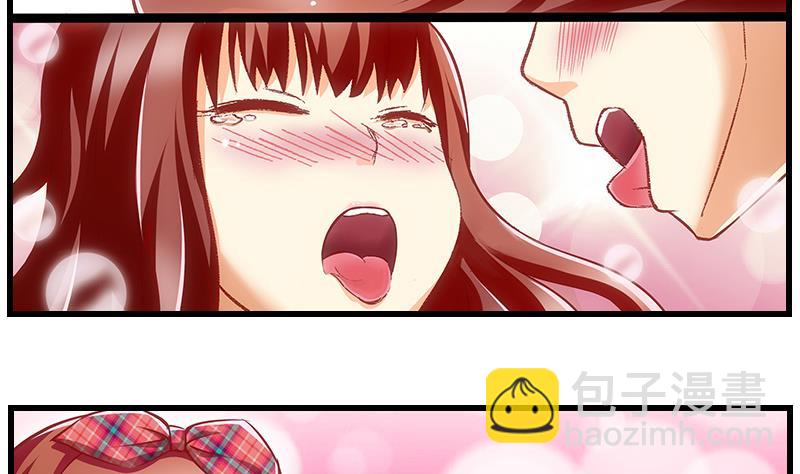 第34话 告白之后！(1/2)-第35话