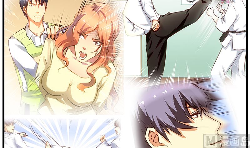 第34话 告白之后！(1/2)-第35话