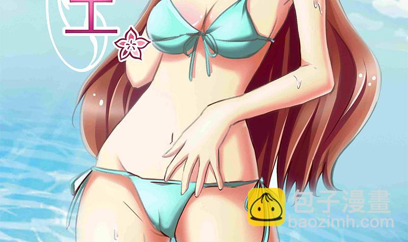 第38话 空姐的腿确实很长-第39话