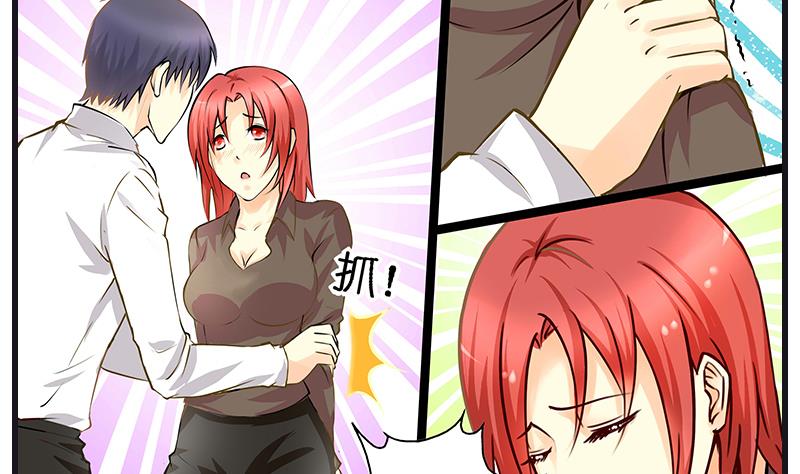 第38话 空姐的腿确实很长-第39话