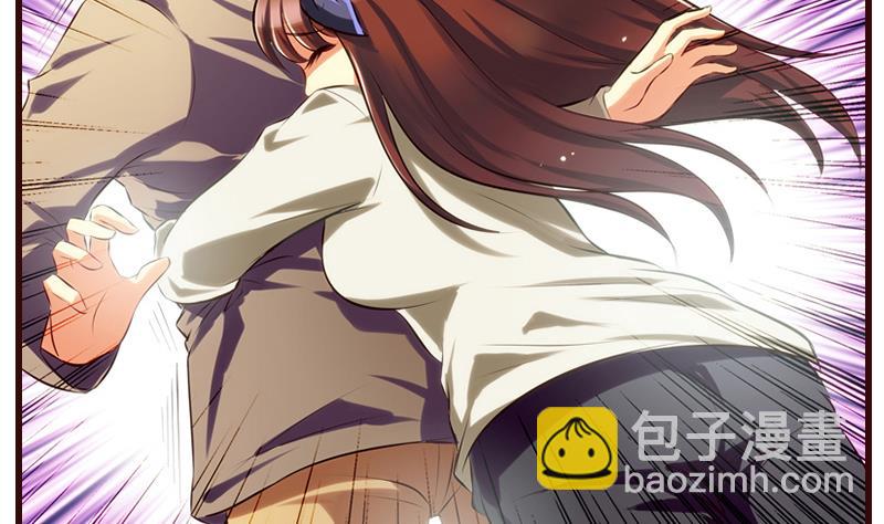 第4话  就住进来了(1/2)-第5话