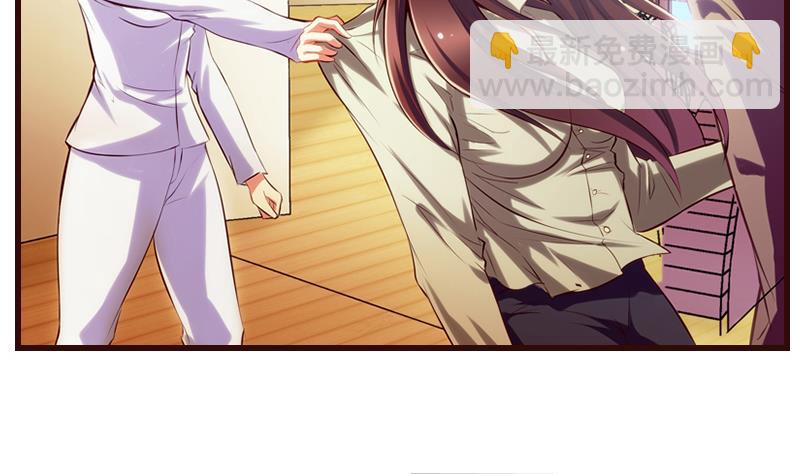 第4话  就住进来了(1/2)-第5话