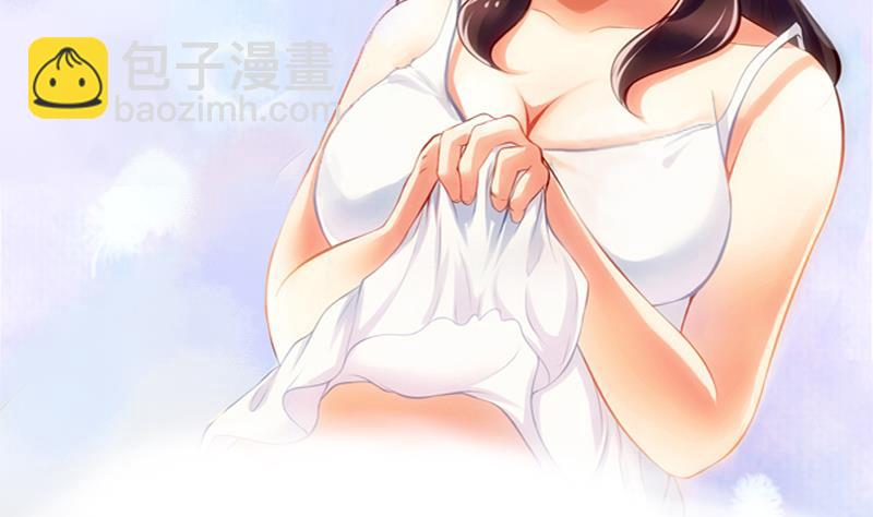 第4话  就住进来了(1/2)-第5话