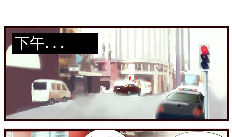 第4话  就住进来了(1/2)-第5话