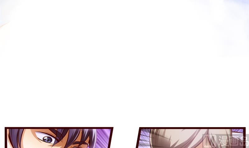 第4话  就住进来了(1/2)-第5话