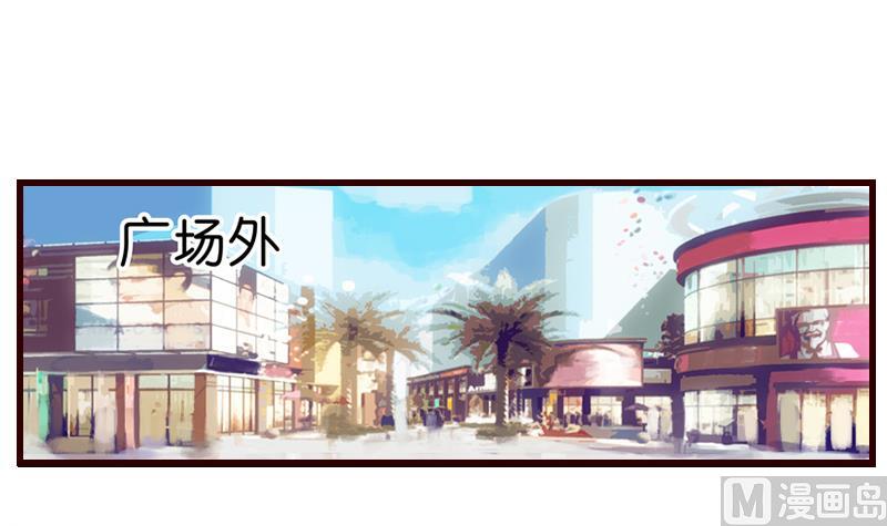 第4话  就住进来了(1/2)-第5话