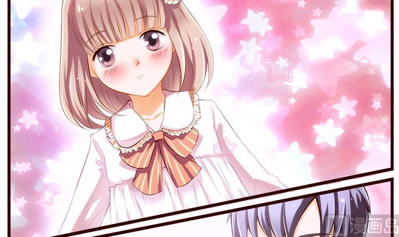 第4话  就住进来了(1/2)-第5话