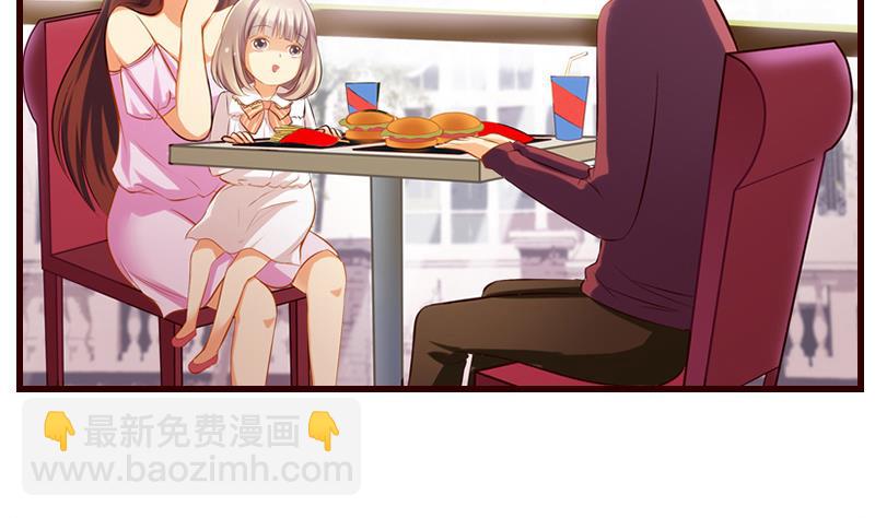 第4话  就住进来了(1/2)-第5话