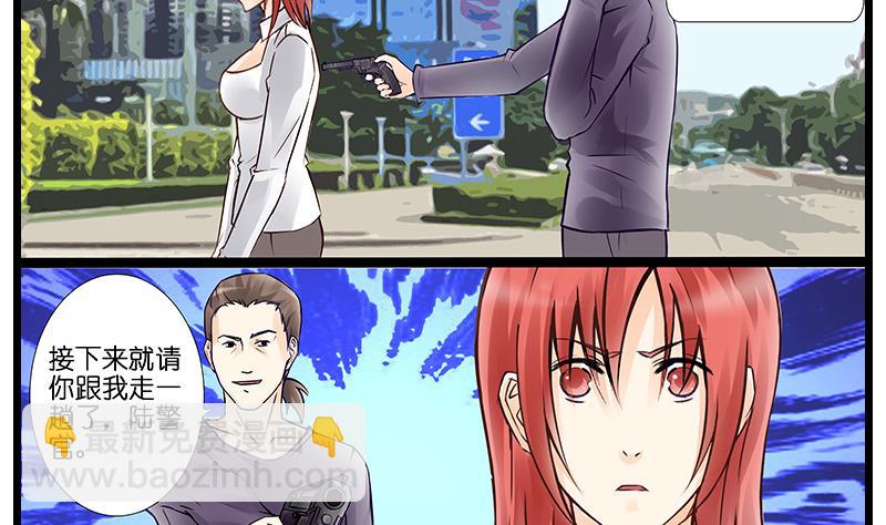 第42话 反杀？错觉吧。-第43话