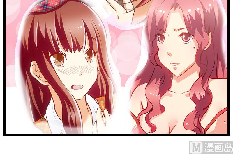 第44话 特工叶正勋出发！-第45话