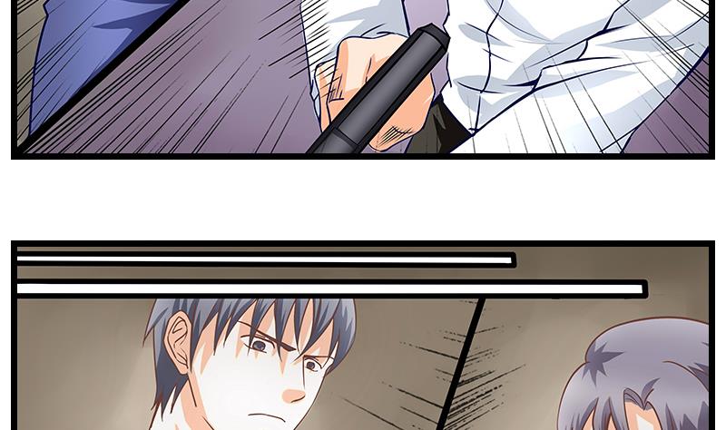 第50话 作弊赢叶子-第51话