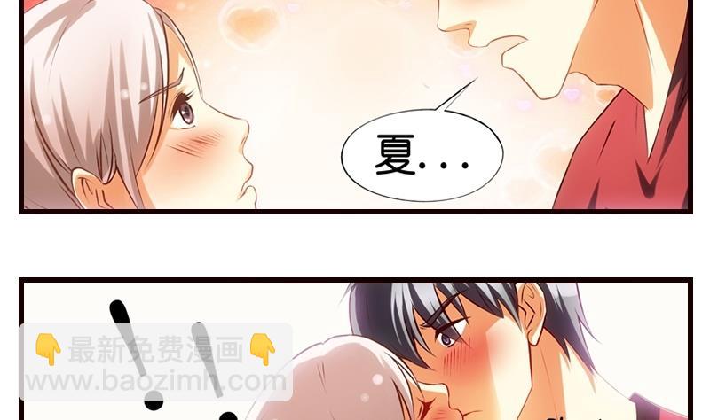 第6话 我是一个正直的警察(1/2)-第7话