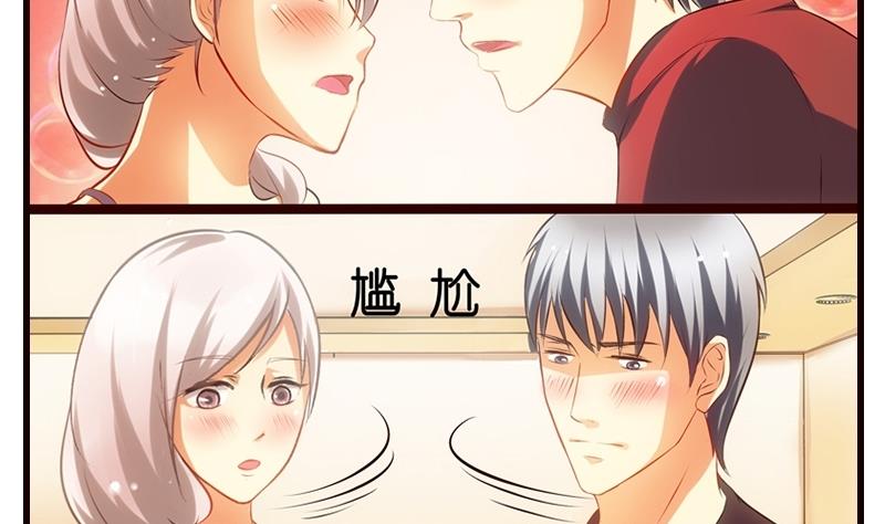 第6话 我是一个正直的警察(1/2)-第7话