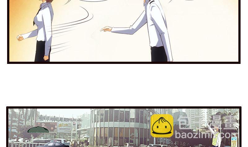 第6话 我是一个正直的警察(1/2)-第7话