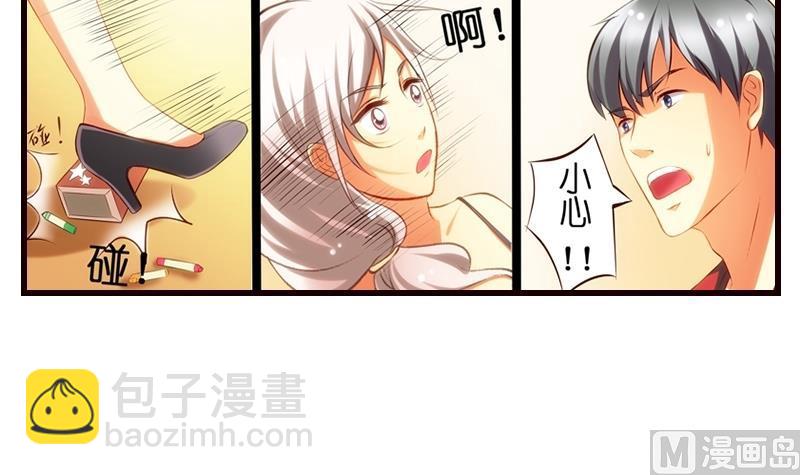 第6话 我是一个正直的警察(1/2)-第7话