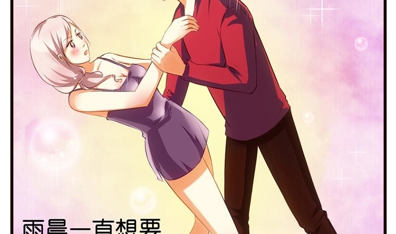 第6话 我是一个正直的警察(1/2)-第7话