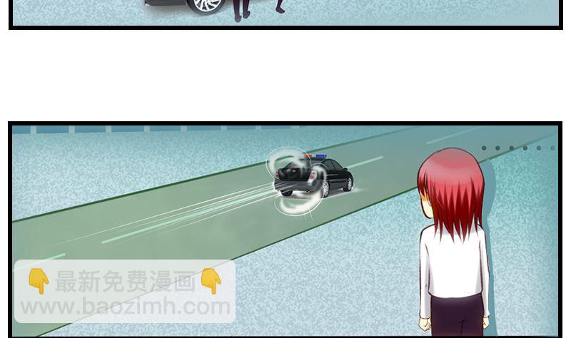 第8话 冤家女警官(1/2)-第9话