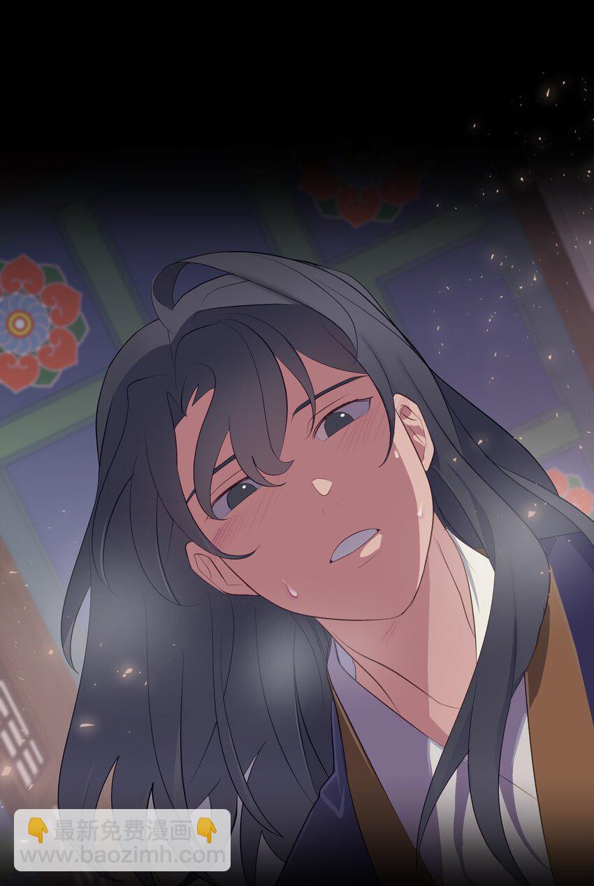 01 魂穿(1/2)-第1话