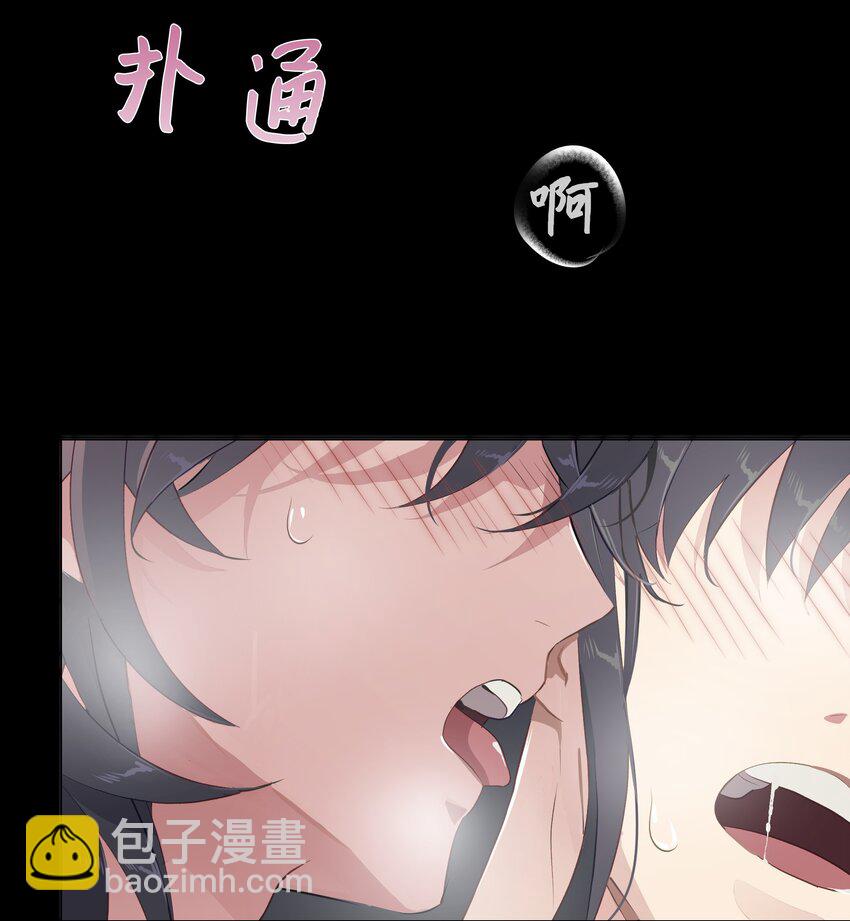 01 魂穿(1/2)-第1话