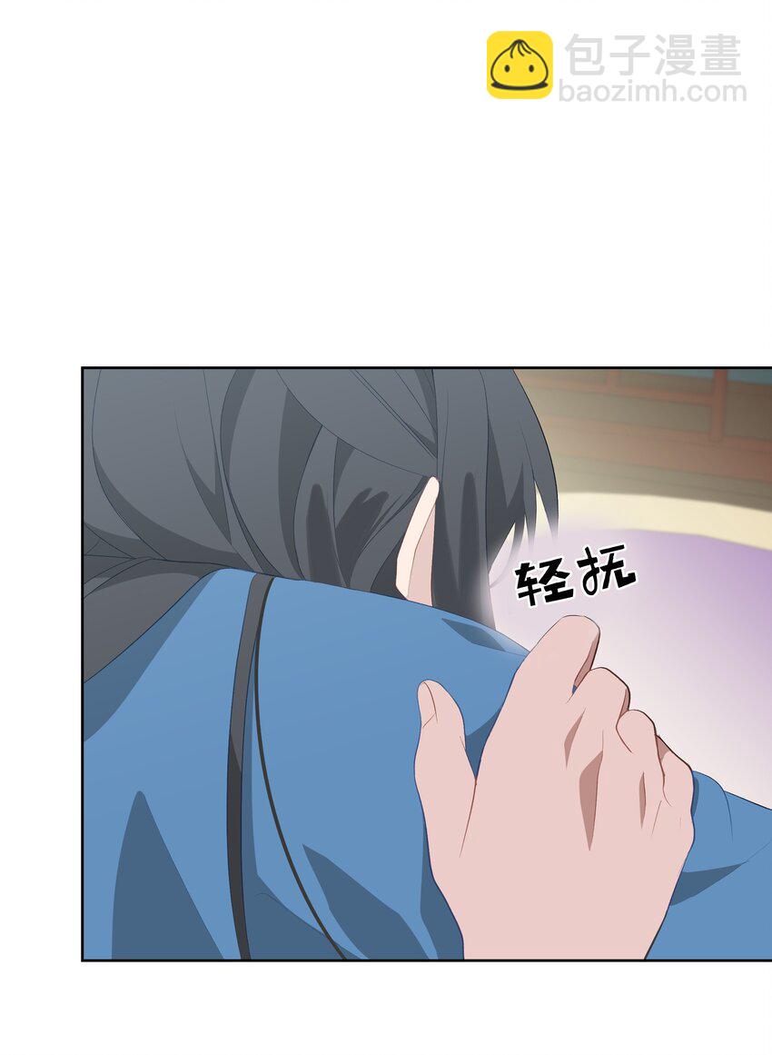 01 魂穿(1/2)-第1话