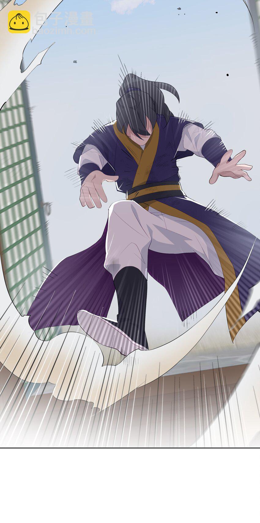 01 魂穿(1/2)-第1话